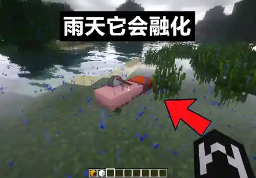 我的世界防御炮台(雪傀儡防御炮)插图7