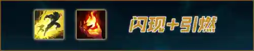 最强阿克尚阵容搭配(金铲铲阿克尚主c阵容)插图20