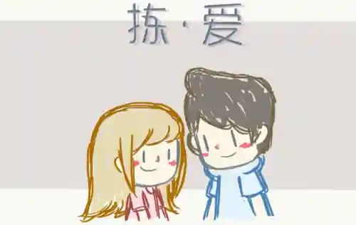 养成类游戏恋爱(恋爱养成类游戏推荐)插图3