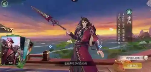 斗将白华阵容搭配(王元姬乐进t0阵容)插图3