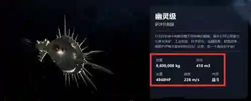 幽灵护卫阵容搭配图腾图片(护卫机甲盖伦阵容配置)