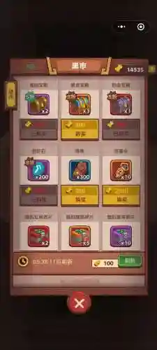 咸鱼之王最强红装阵容搭配(爱江山更爱美人装扮女王怎么搭配)
