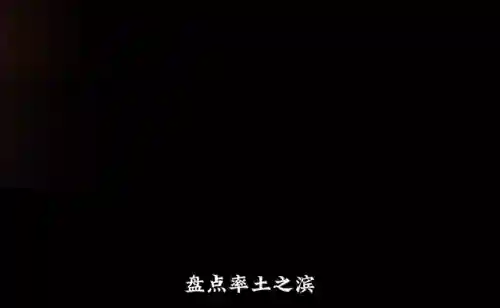 率土之滨卫瓘最强阵容搭配(率土之滨城最强7500)