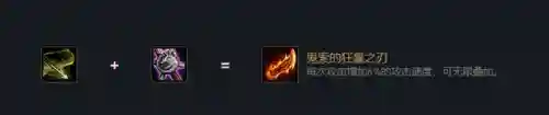 阴阳师冲月神阵容搭配(阴阳师追月神好还是辉夜姬好)插图4