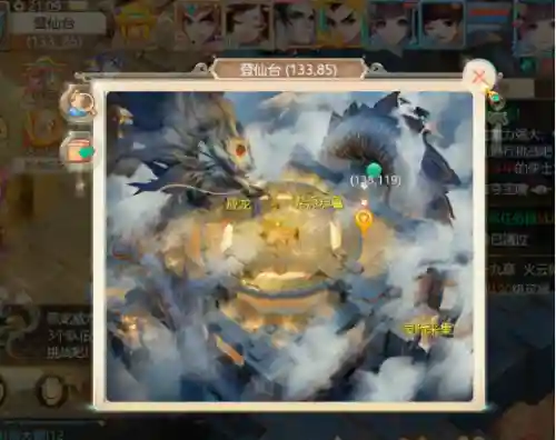 龙鳞炮手阵容搭配攻略(战玲珑2龙枪技能搭配)插图7