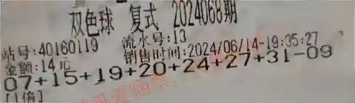 闪烁之光光搭阵容搭配(闪烁之光适合平民的四大最强阵容)插图98