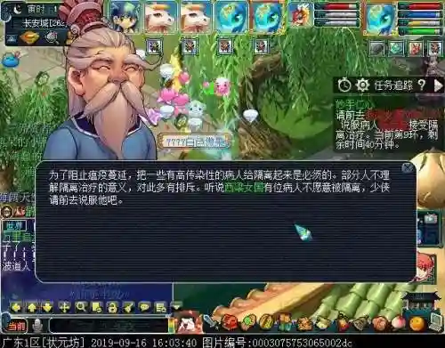 月华暗器阵容怎么搭配最强(最精美的飞刀暗器飞镖)插图29