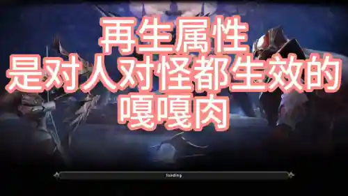 斗战封天阵容搭配(斗战封天奇迹手游官网下载)插图3