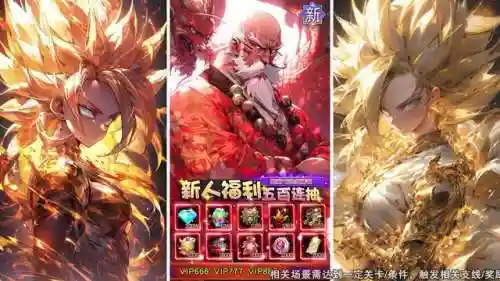 赛亚之魂阵容搭配推荐(圣斗士星矢最强阵容搭配)插图2