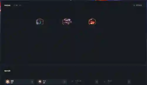 福星法系阵容搭配图表大全(魔纹三国法系最强阵容)插图5