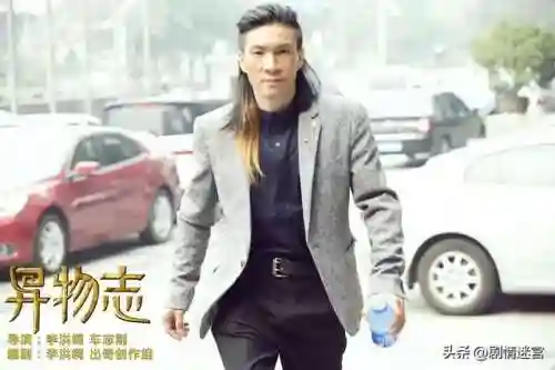 异物志演员阵容搭配(鬼灭猎鬼人最强阵容)插图2