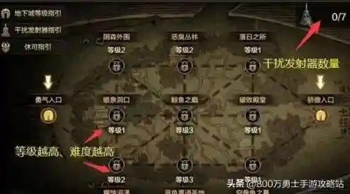 修罗挑战阵容搭配图片(圣斗士修罗最强阵容)插图15