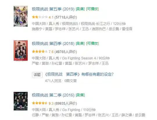 神仙阵容极限挑战怎么搭配(全民神仙挂机版阵容搭配)插图1 神仙阵容极限挑战怎么搭配(全民神仙挂机版阵容搭配)插图1