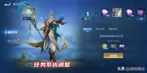 赛季时空之境阵容搭配(时间之钥阵容最佳搭配建议)插图3