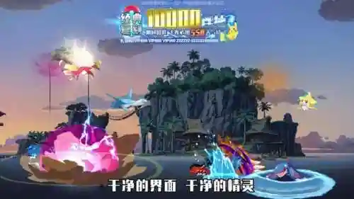 闪电精灵最强搭配阵容(神奇宝贝最强阵容平民)插图1