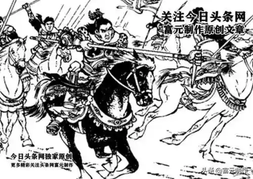 三国之无敌李元霸(三国之最强霸主刘可)插图2