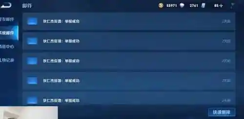 王者最强老六阵容搭配(王者荣耀最强五排阵容)