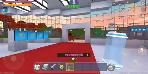 全民养恐龙2最强阵容搭配(恐龙中最厉害的第一名)插图1