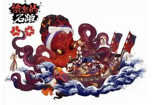 愤怒的石距红蛋打不死(哪个副本最容易出愤怒的石距)插图1