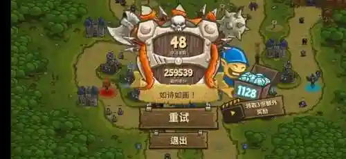 炮塔守卫最强搭配阵容最新(传奇塔防最强3个英雄)