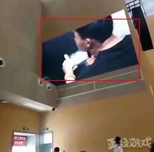 绝地求生奇葩阵容搭配图(绝地求生笑容在哪个队)插图5