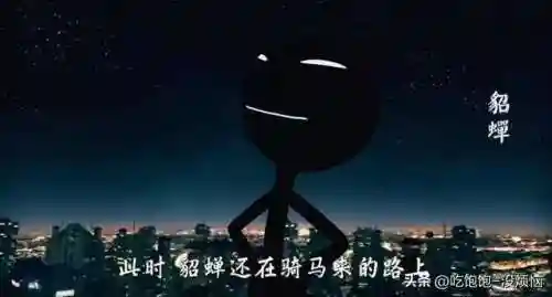 火柴人吕布冒险阵容搭配(火柴人联盟1最强阵容)插图3