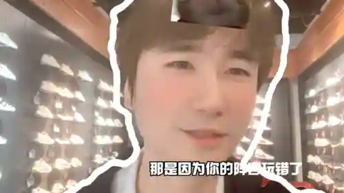 抖音阵容搭配怎么弄(抖音7530机甲最强阵容)