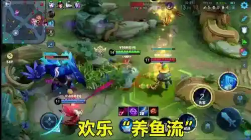 王者五排养鱼阵容搭配(王者荣耀最强五排阵容)插图3