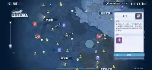 启明幻歌阵容搭配攻略(启明幻歌开局怎么选)