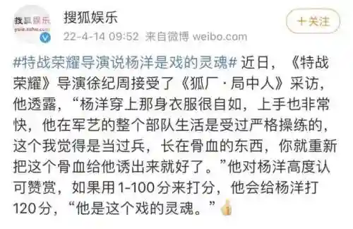 异界奇兵阵容搭配(放置奇兵当前t0阵容)插图64