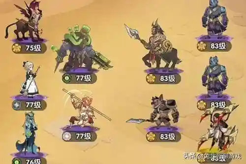 法师远征卡牌阵容搭配推荐(魔法卡牌最强阵容)插图1