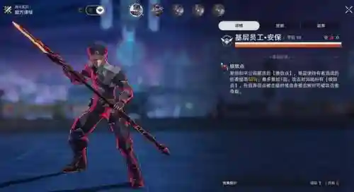 青雀阵容搭配星穹铁道(原神北斗重云阵容搭配)插图5