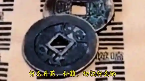 龙族崛起阵容搭配推荐(龙族幻想最强伙伴搭配)