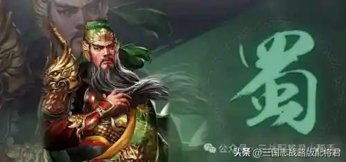 潜龙吕布阵容搭配推荐图(三国志吕布t0级别阵容)插图4