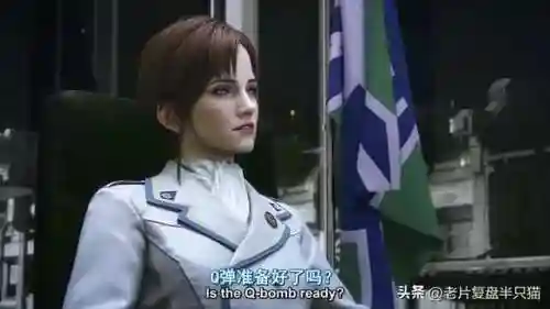 星河战队动漫(星河战队入侵电影在线)插图40