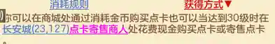释恶英雄阵容搭配最新(lol云顶之弈阵容搭配最新版本)