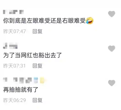 桃花宝宝阵容搭配图片高清(桃花和什么搭配喝最好)插图3