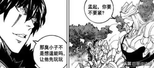 镇魂街关羽阵容搭配(镇魂街武神躯阵容)插图5