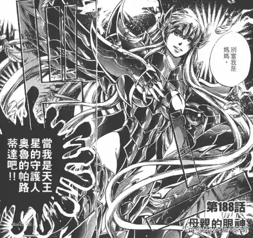永劫正神之路阵容搭配(解神者t0阵容2023)插图5
