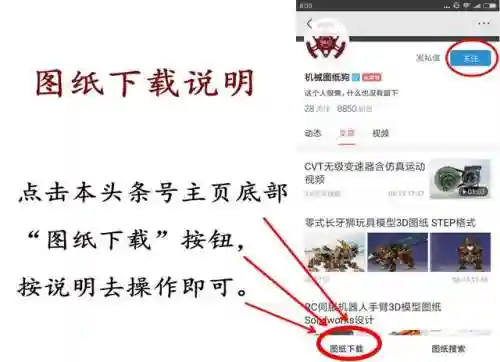蜘蛛阵容阴阳师搭配图纸(阴阳师土蜘蛛在什么地区出现)插图5 蜘蛛阵容阴阳师搭配图纸(阴阳师土蜘蛛在什么地区出现)插图5