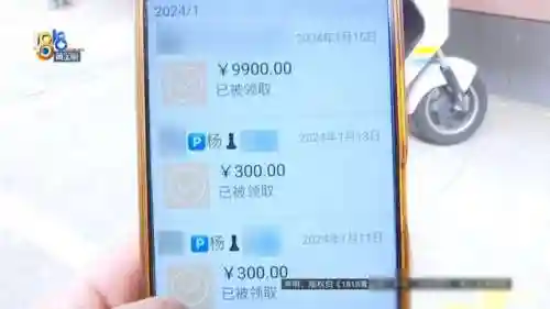 找附近的人50米以内(同城附近200元)插图2