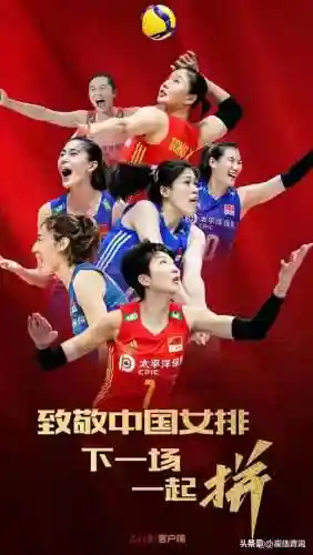 八仙女的阵容怎么搭配(开心西游阵容搭配攻略)