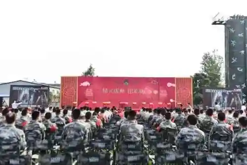 天缘婚礼阵容搭配图(缘分阁满缘分怎么搭配)插图12