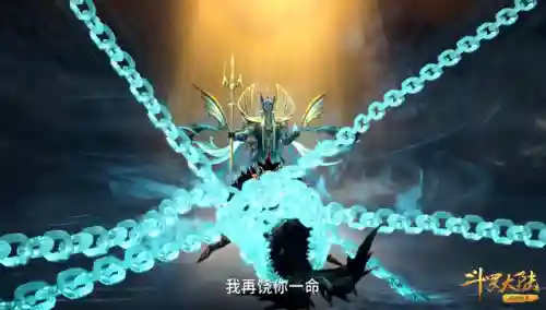 魂师对决海神幻像阵容搭配(斗罗大陆魂师对决推荐阵容搭配)插图6 魂师对决海神幻像阵容搭配(斗罗大陆魂师对决推荐阵容搭配)插图6