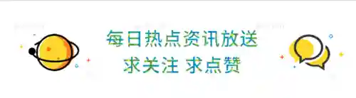 小小黑酒吞 阵容搭配(鬼王酒吞小小黑真蛇阵容)