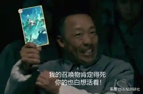 甘雨打牌搭配阵容图高清(平民甘雨主c配什么角色)插图9