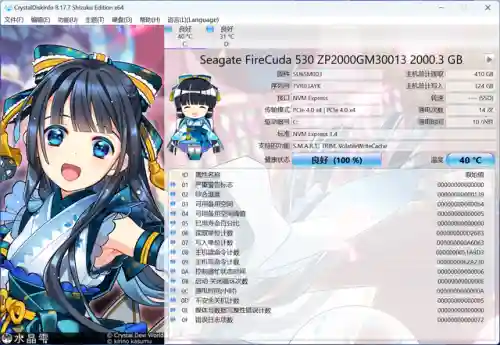 奶爸5333怎么搭配阵容(地下城堡3最强t0阵容搭配)插图86