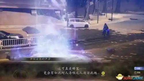 复仇女神版本推荐阵容搭配(女神联盟2最强阵容)插图57