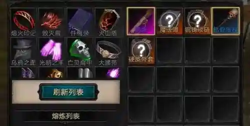 荣耀世纪法师推荐阵容搭配(荣耀崛起最佳五星阵容)插图1 荣耀世纪法师推荐阵容搭配(荣耀崛起最佳五星阵容)插图1