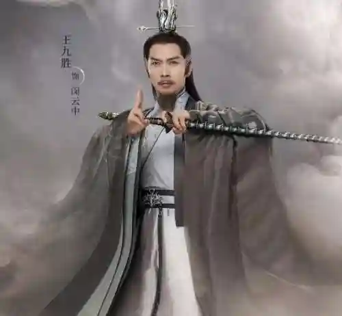 仙尊南华搭配什么阵容(山海镜花阵容搭配最强阵容推荐)插图4